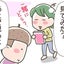 広告