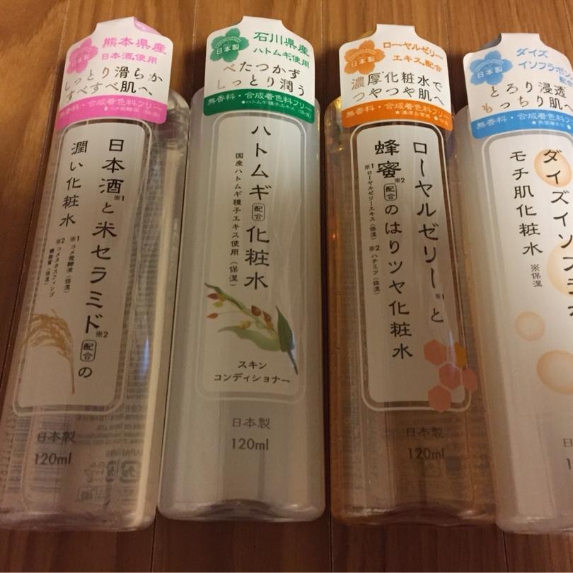 広告