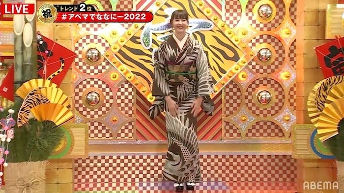 観月ありさの着物姿に「顔ちっちゃ！」「リアル8等身」