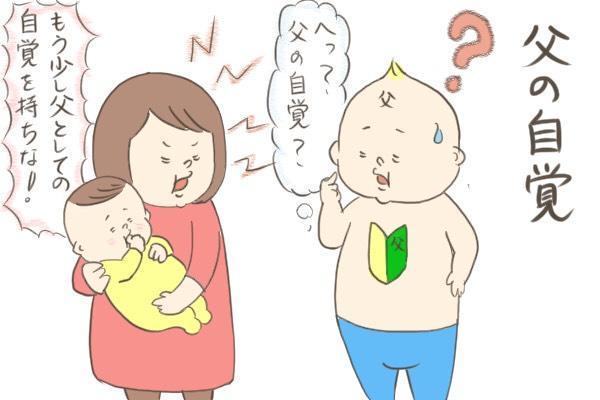 広告