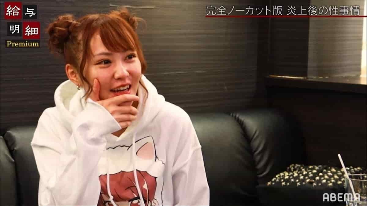 てんちむ、炎上後の性事情を赤裸々に暴露「妄想します」