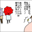 広告