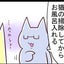 広告