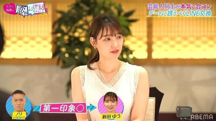 鬼モテだった薄着ファッションの現役大学院生グラドル