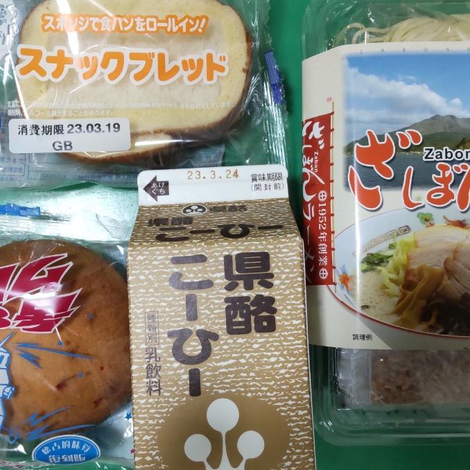 イオンで大興奮した物産フェアの画像