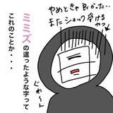 Fj Iwkf66dkehm