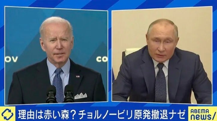 アメリカが望むウクライナ侵攻の“着地点”は？