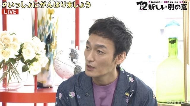 草なぎ剛「他人事じゃない」宮藤官九郎のコロナ感染判明で身近に