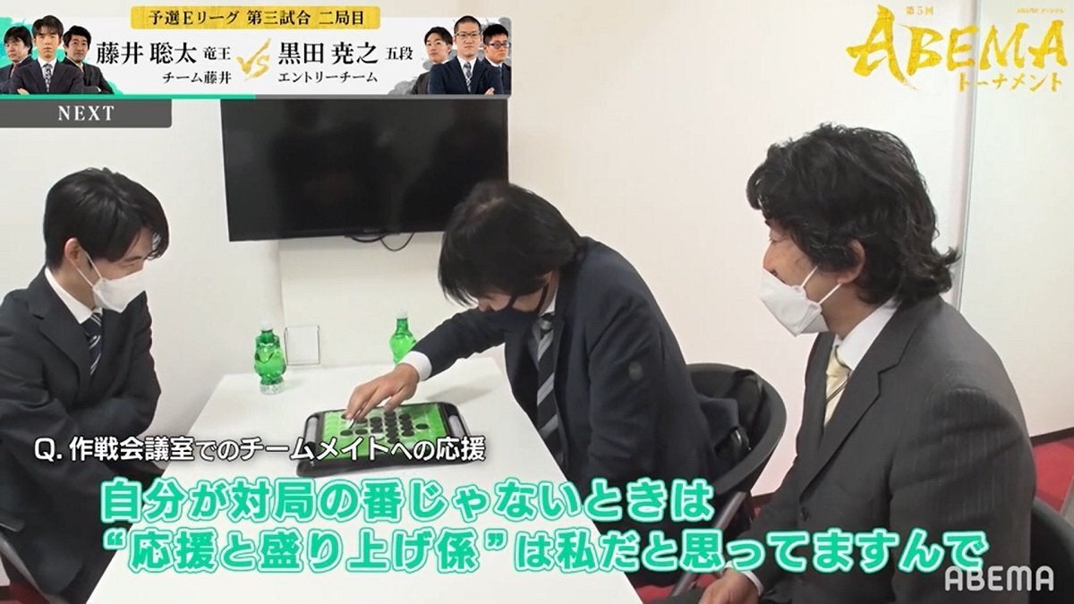 藤井聡太竜王は大先輩とオセロで対決