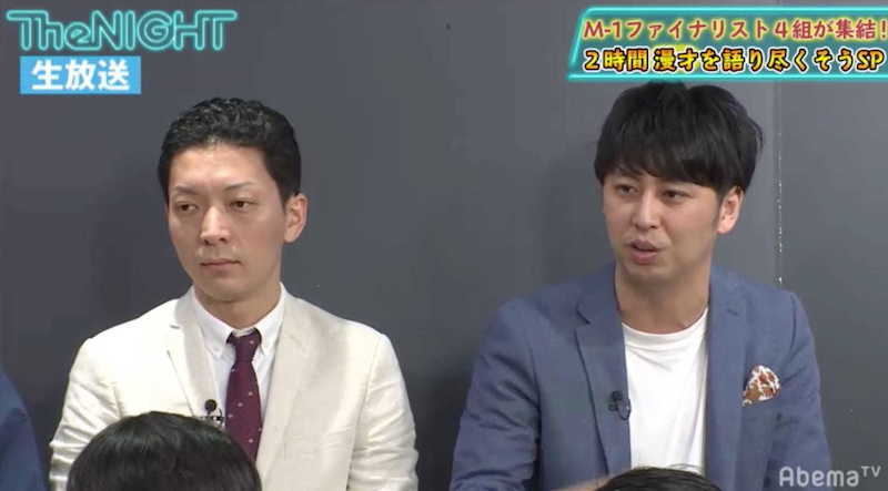 M-1松本人志の「笑うツッコミが好きじゃない」発言 お笑いファンへの影響は？