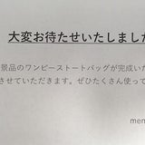 ディズニー公式 伊藤裕一オフィシャルブログ Powered By Ameba ディズニー公式 伊藤裕一オフィシャルブログ Powered By Ameba
