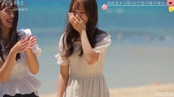 高1女子の大人っぽすぎる私服コーデに男子メンバー「お姫様みたい！」