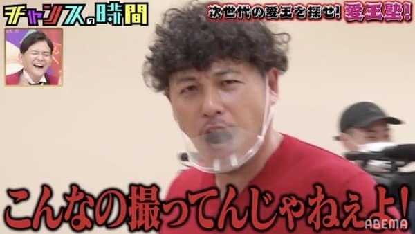 アルピー平子がブチ切れで企画中止…千鳥ノブ「嫌いやわ この人」