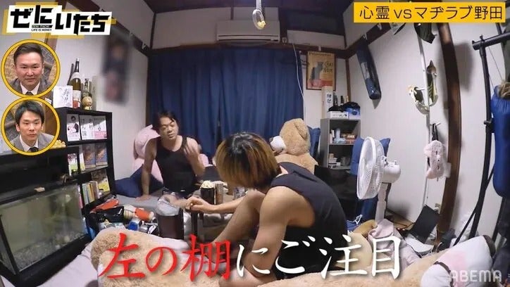 衝撃映像！霊事故物件でまさかの怪奇現象が起こった瞬間