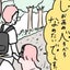 広告