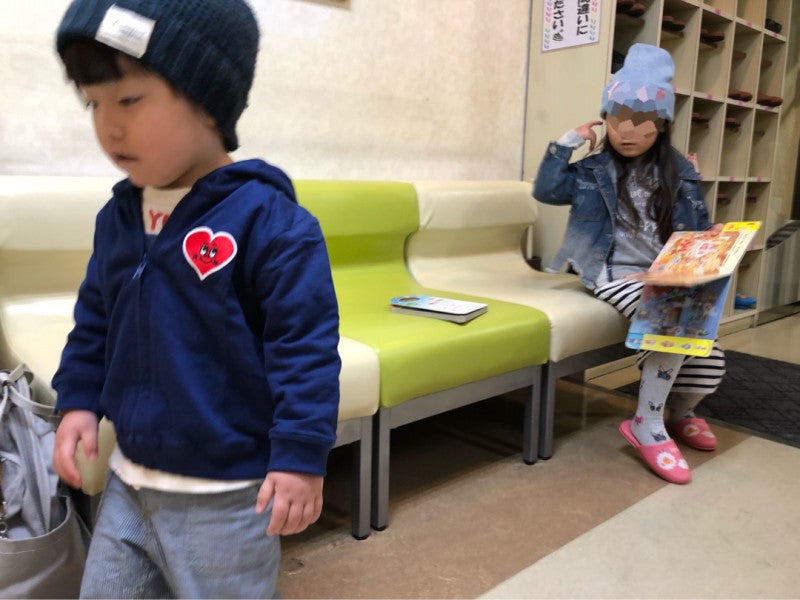 皮膚科の受付で「なんだこの人」