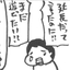 広告