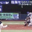 広告