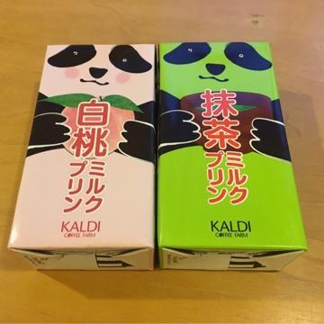 KALDIデザート1位の新味を試す