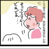 Fuxtwdlslvblim