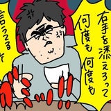 Psyren打ち切り 無縁ブログ Psyren打ち切り 無縁ブログ