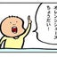 広告