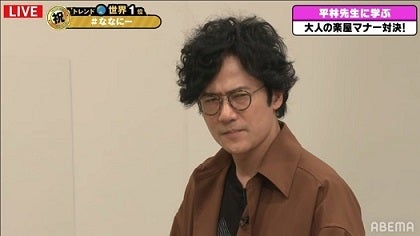 「腹が立ってくる」稲垣吾郎 マナー講師のダメ出しに悲鳴