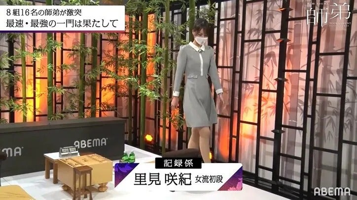 里見咲紀女流初段、好評のワンピース姿「かわええ」「スタイルいい」