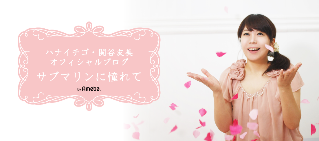 婚活パーティで聞いたモテ職業