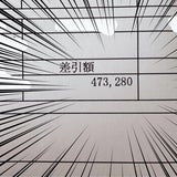 Eoff6hgsq0j1vm Eoff6hgsq0j1vm