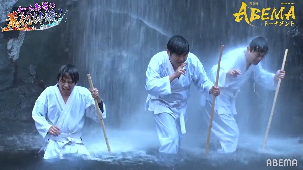 これで優勝!?棋士が過酷な滝行に挑戦