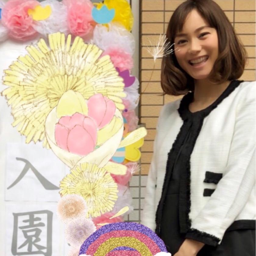 蛯原英里 幼稚園の入園式に参加