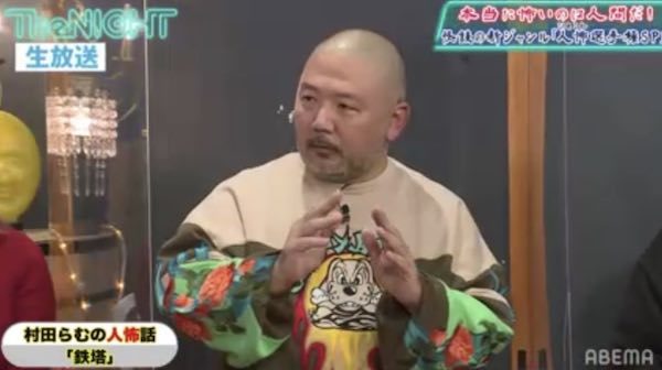 鉄塔からの滑落死亡事故が続出…背筋が凍るその理由