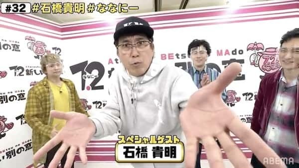 入れ墨 官房 長 す 写真 が