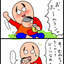 広告
