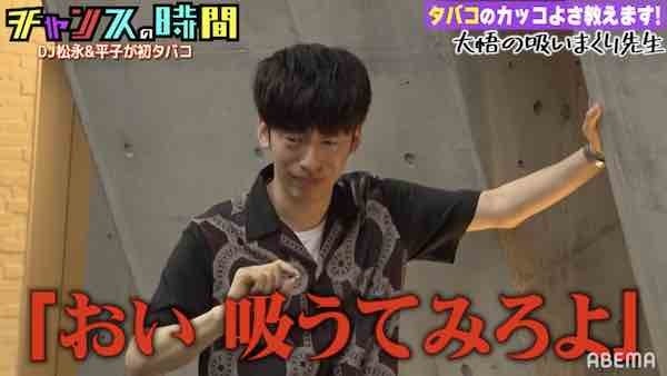 DJ松永、初喫煙でハプニング続出！ノブも思わず「ヤンキー漫画やん」「どんなテレビやねん」