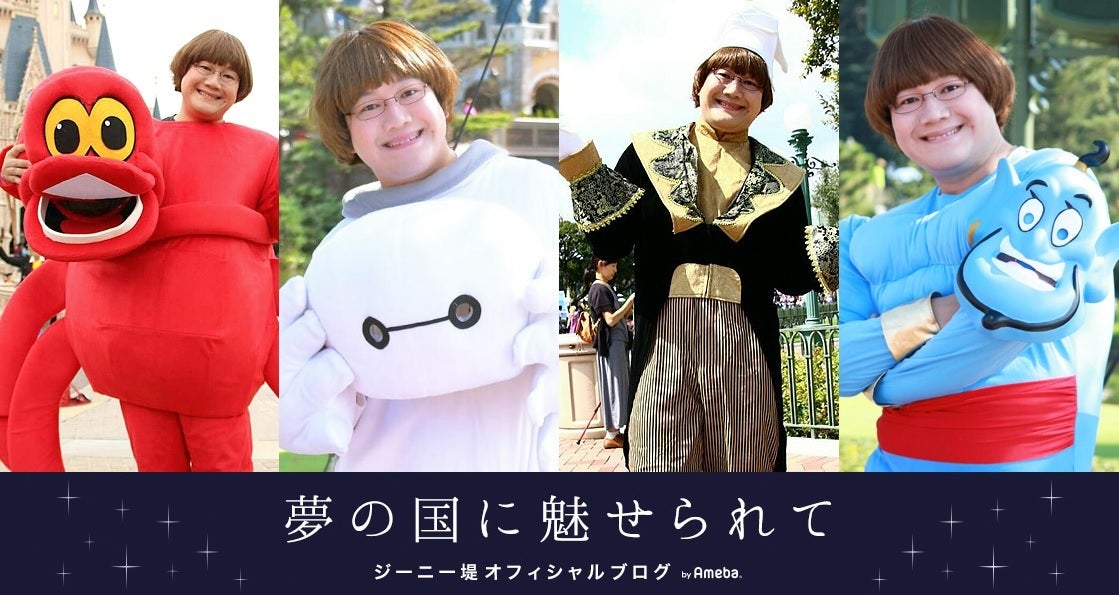 広告