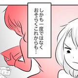 銀行王 安田善次郎からの名言 ถ อยคำของนายเจนจ โร ยะซ ดะ Mihokoのブログ 銀行王 安田善次郎からの名言 ถ อยคำของนายเจนจ โร ยะซ ดะ Mihokoのブログ