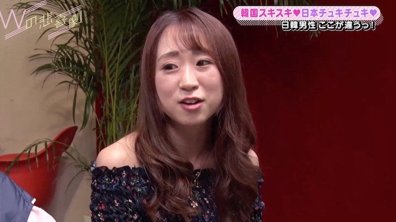 韓国人男性との恋愛がやめられない理由