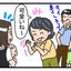 広告