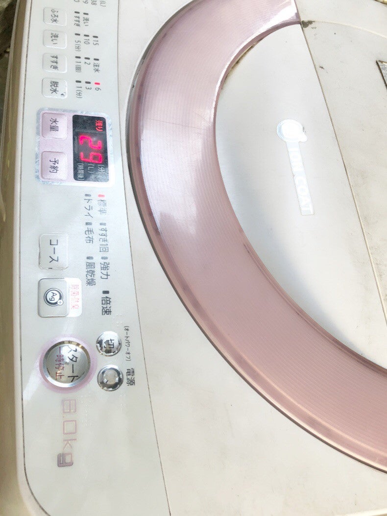 広告