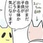 広告