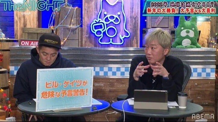 ビル・ゲイツが警告したコロナの次の脅威は天然痘?