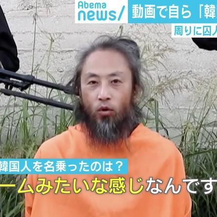 広告