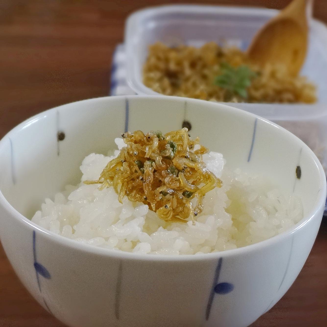 広告