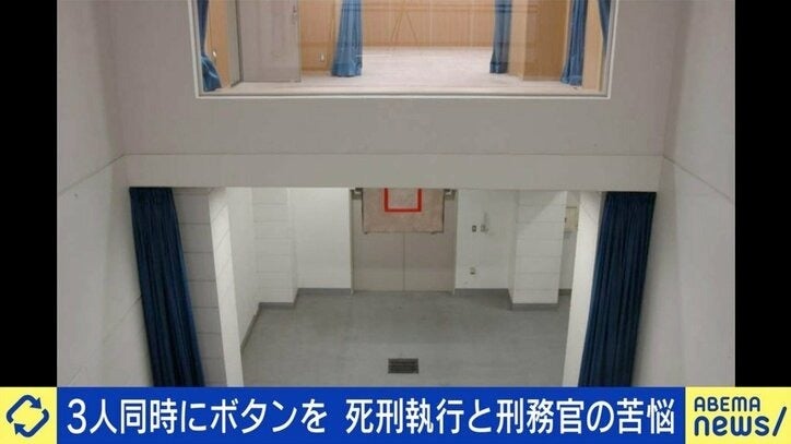 死刑執行に立ち会った元刑務官が語る　死刑執行の苦悩と現実