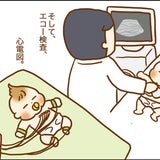 テニミュオーディション Noplan Noproblem