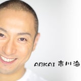 三国志13pk 猛将突撃と決死采配 ふぇりっくす日記