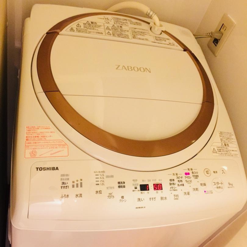 広告