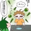 広告